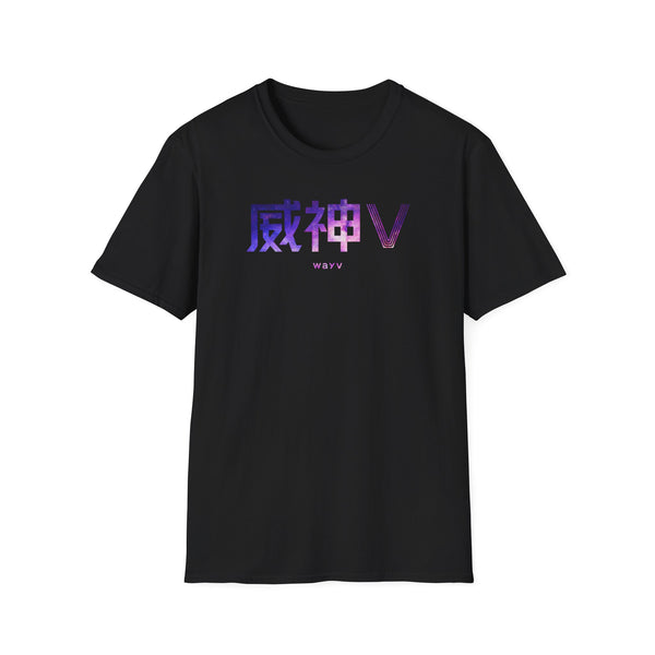 WayV - Galaxy Unisex T-Shirt